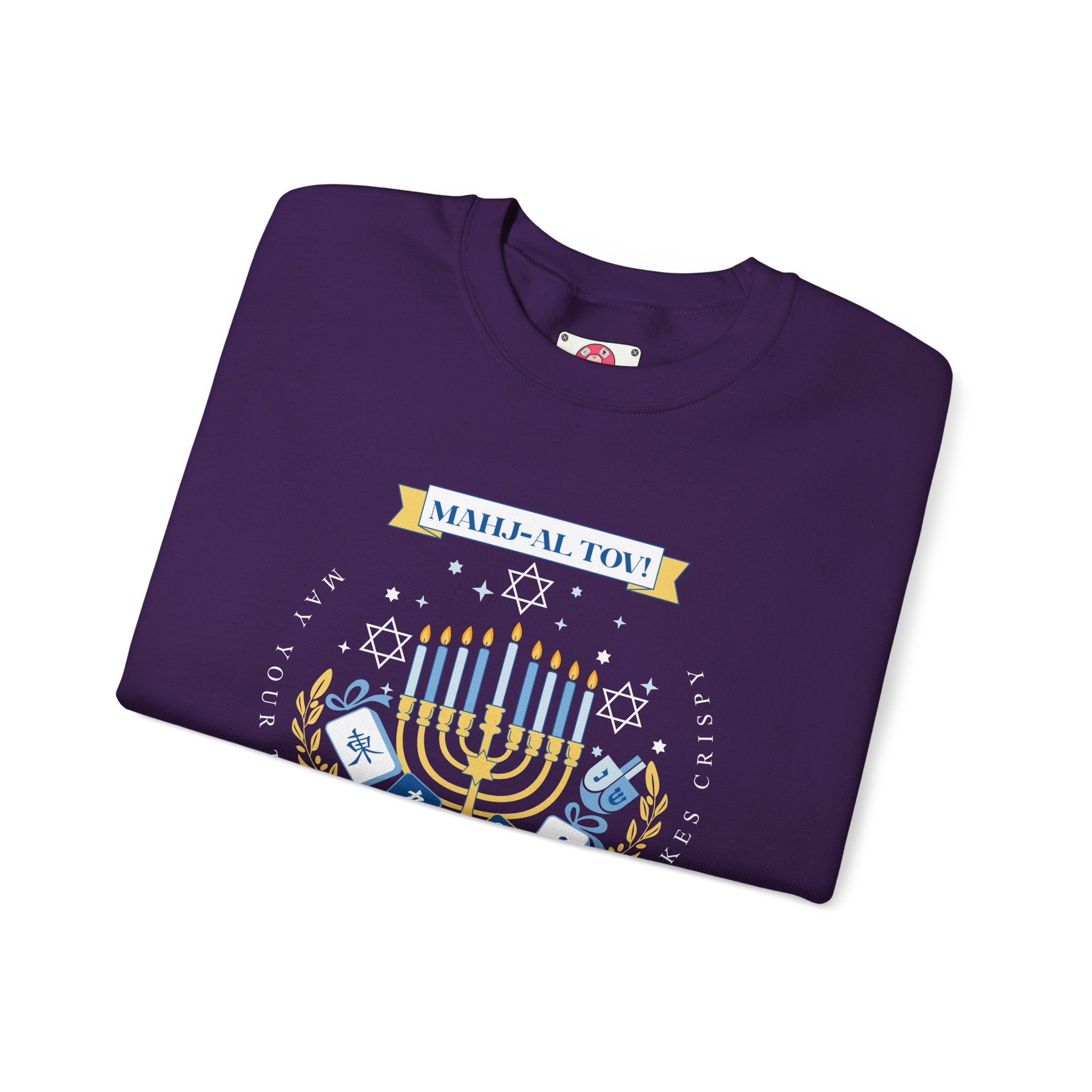 Mahj-al Tov! Hanukkah Mahjong Crewneck Sweatshirt | Lucky Tiles & Crispy Latkes Unisex Holiday Shirt - Image 59