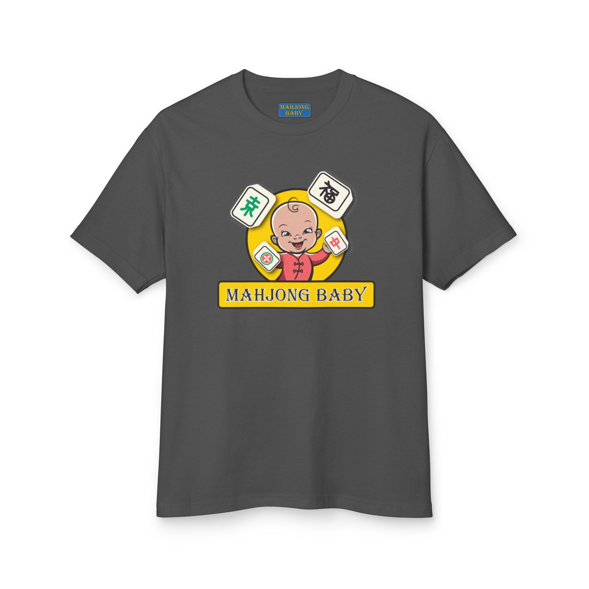 Mahjong Baby Unisex T-Shirt | Cute Mahjong Shirt for Game Night - Image 2