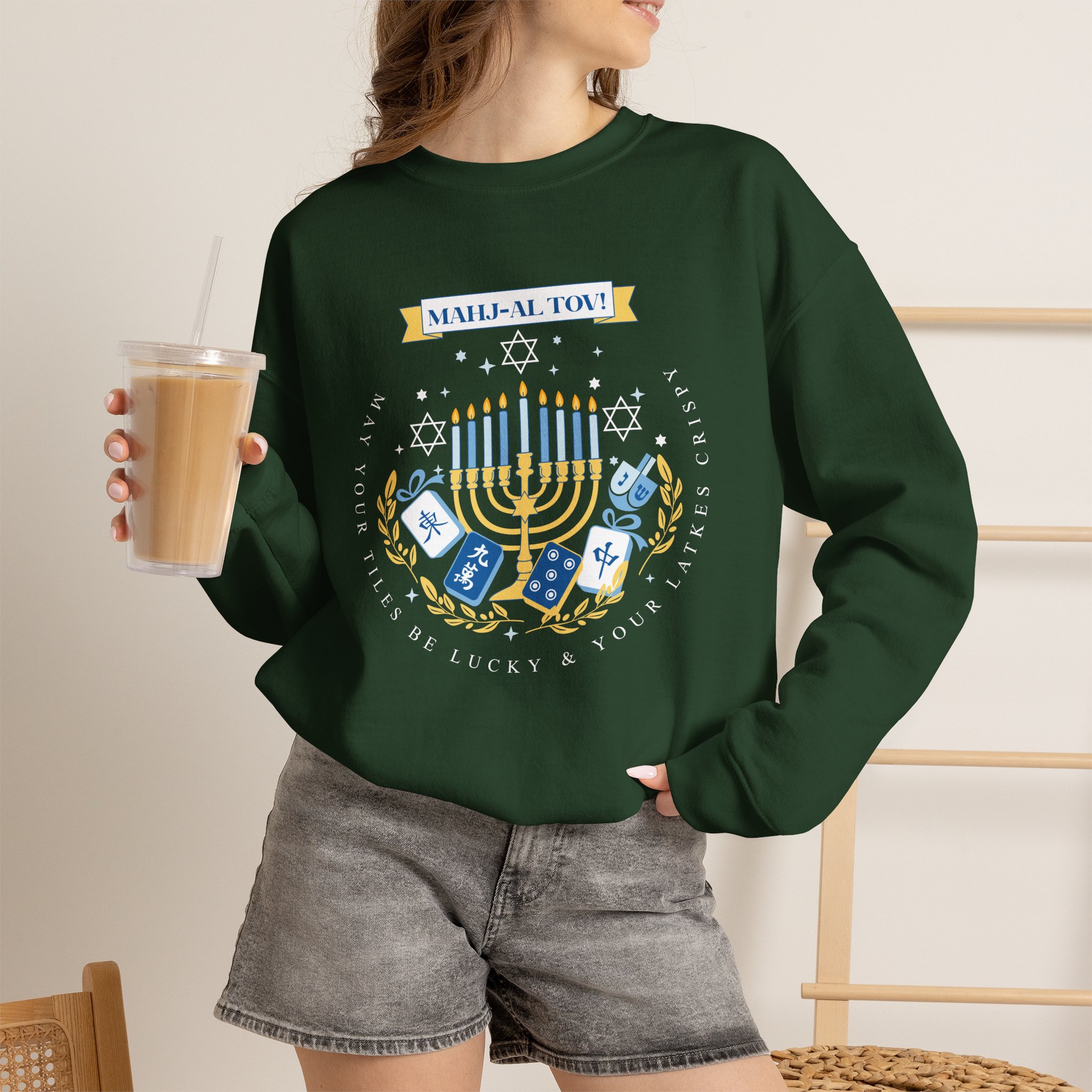 Mahj-al Tov! Hanukkah Mahjong Crewneck Sweatshirt | Lucky Tiles & Crispy Latkes Unisex Holiday Shirt - Image 26