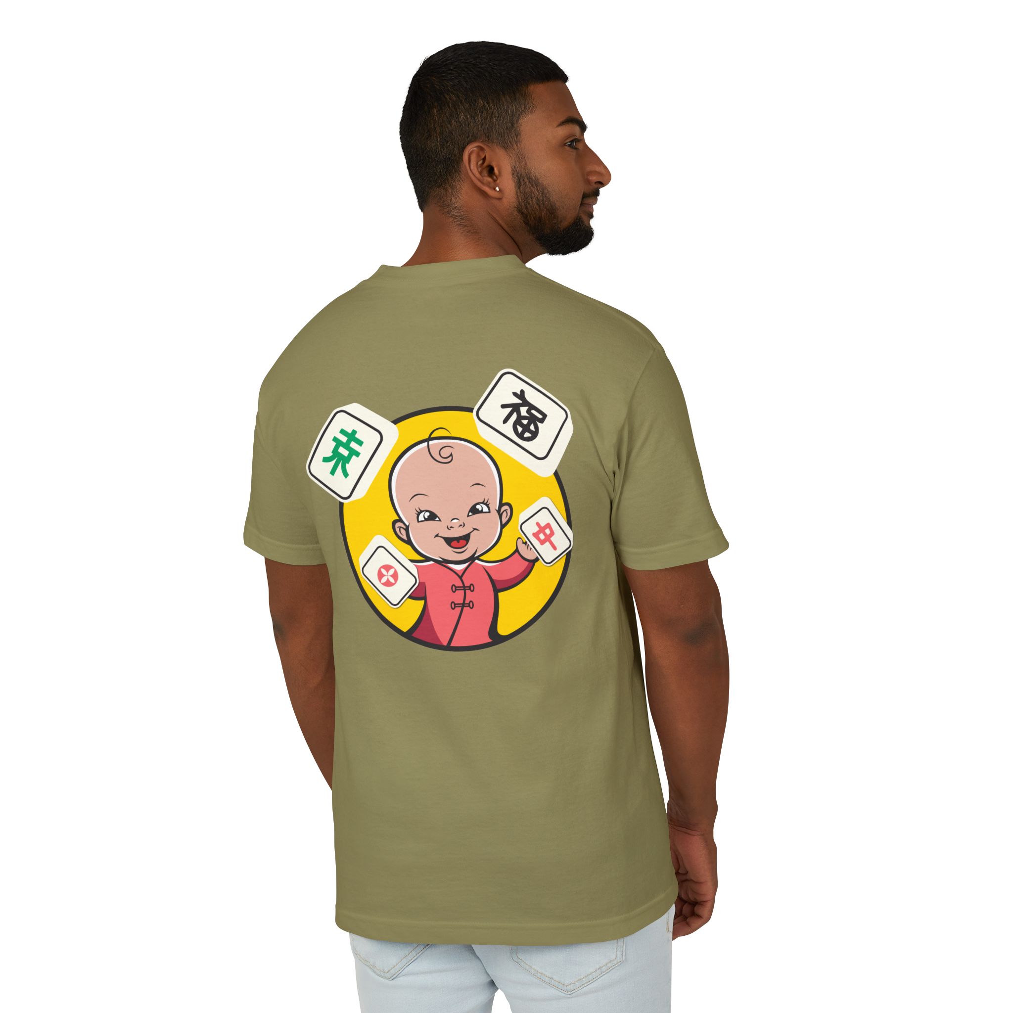 Mahjong Baby Unisex T-Shirt | Cute Mahjong Shirt for Game Night - Image 42