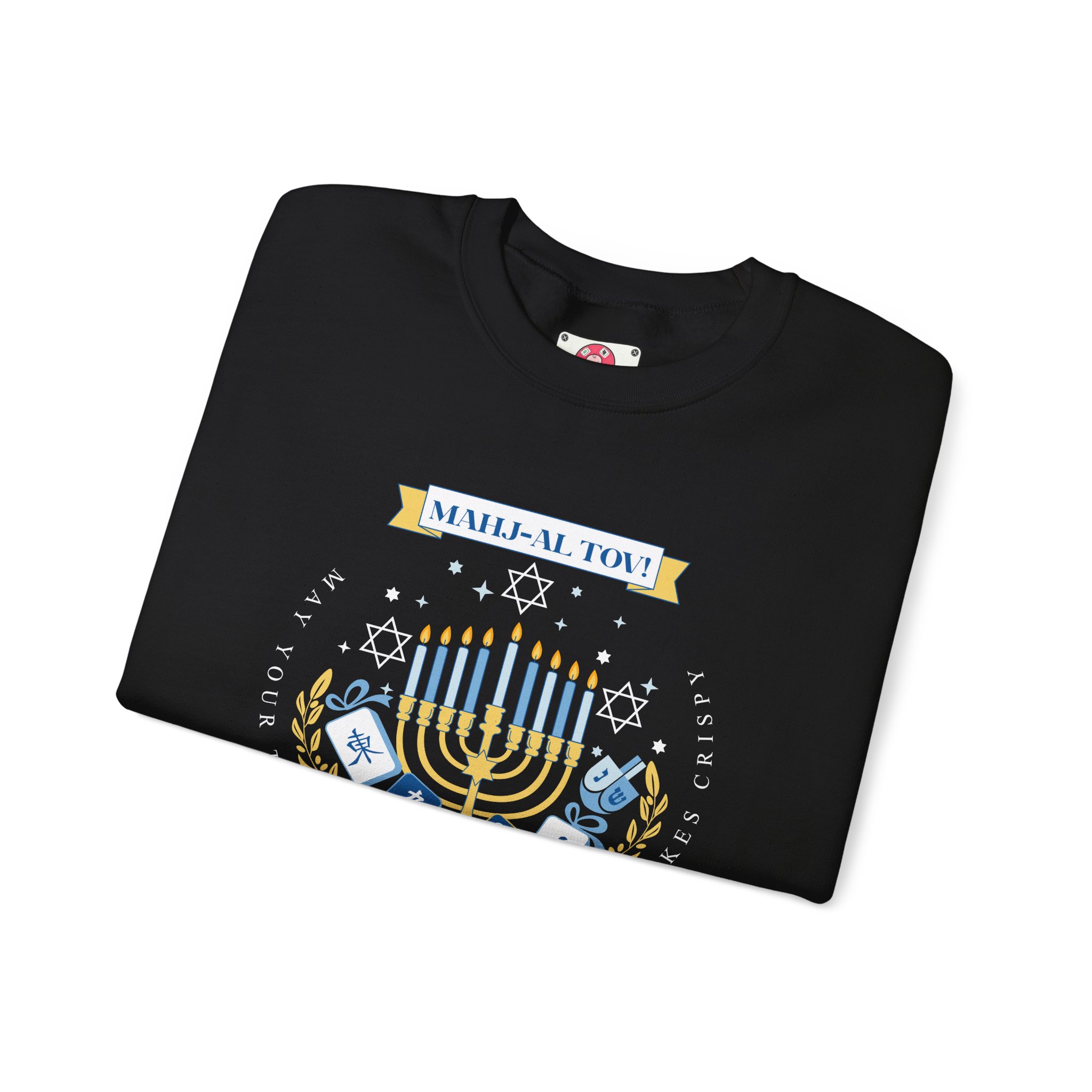 Mahj-al Tov! Hanukkah Mahjong Crewneck Sweatshirt | Lucky Tiles & Crispy Latkes Unisex Holiday Shirt - Image 4