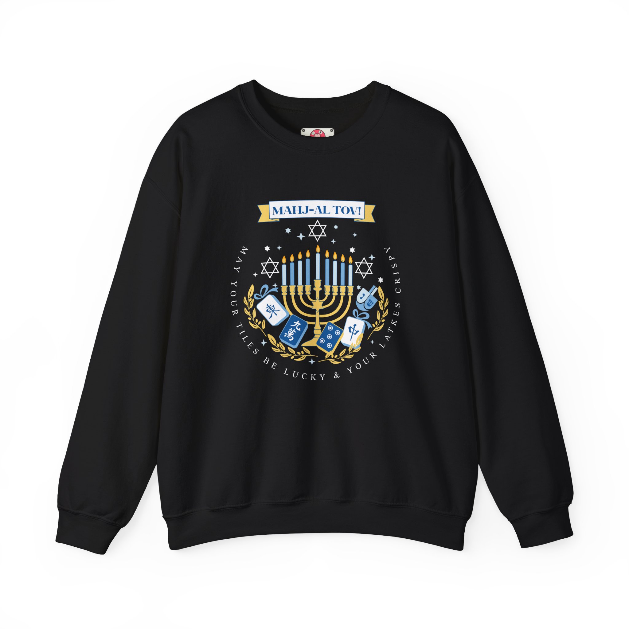 Mahj-al Tov! Hanukkah Mahjong Crewneck Sweatshirt | Lucky Tiles & Crispy Latkes Unisex Holiday Shirt - Image 2