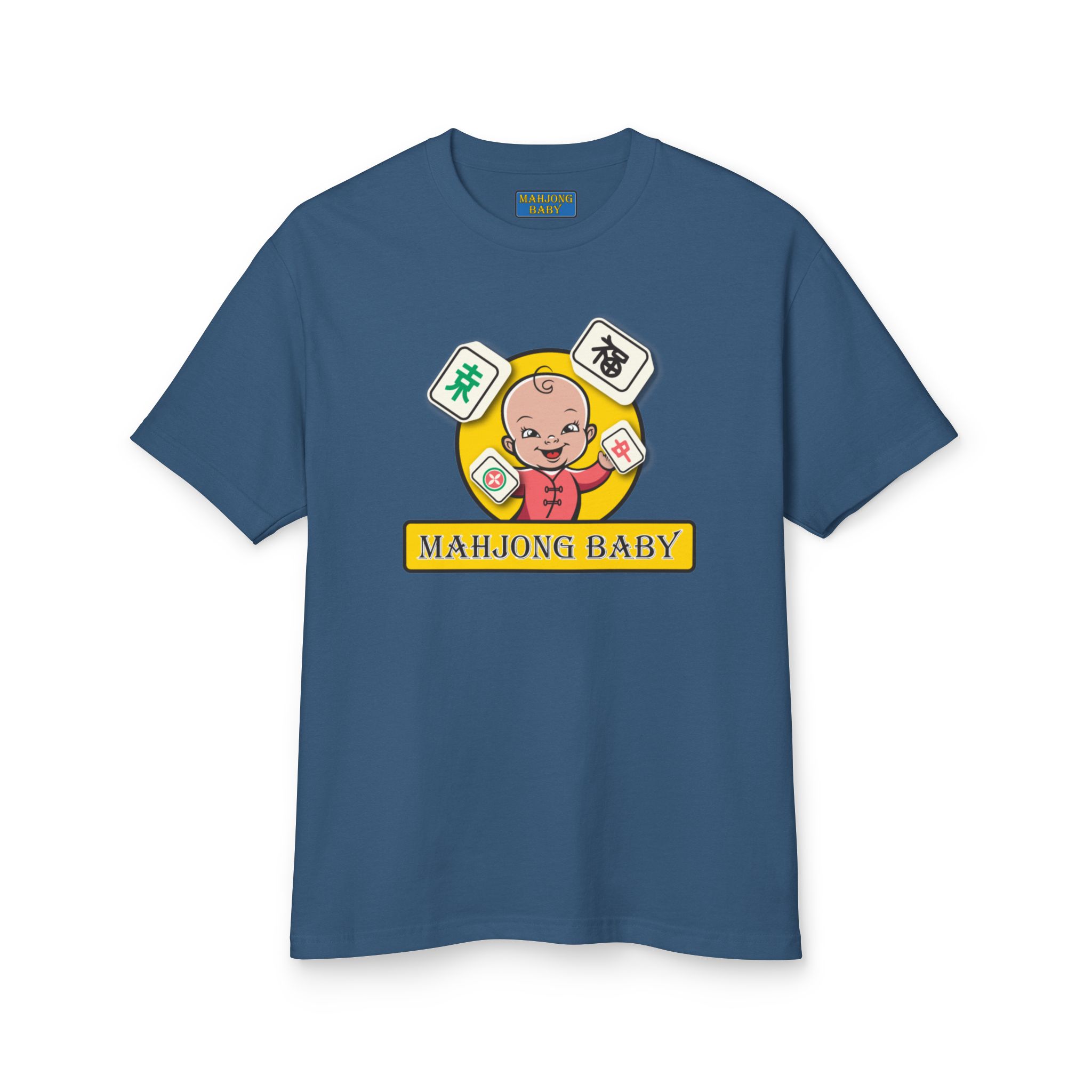 Mahjong Baby Unisex T-Shirt | Cute Mahjong Shirt for Game Night - Image 23